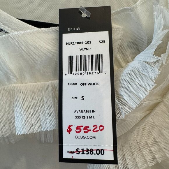 New BCBG Alyne Off White Ruffle Mesh Top - Picture 3 of 5